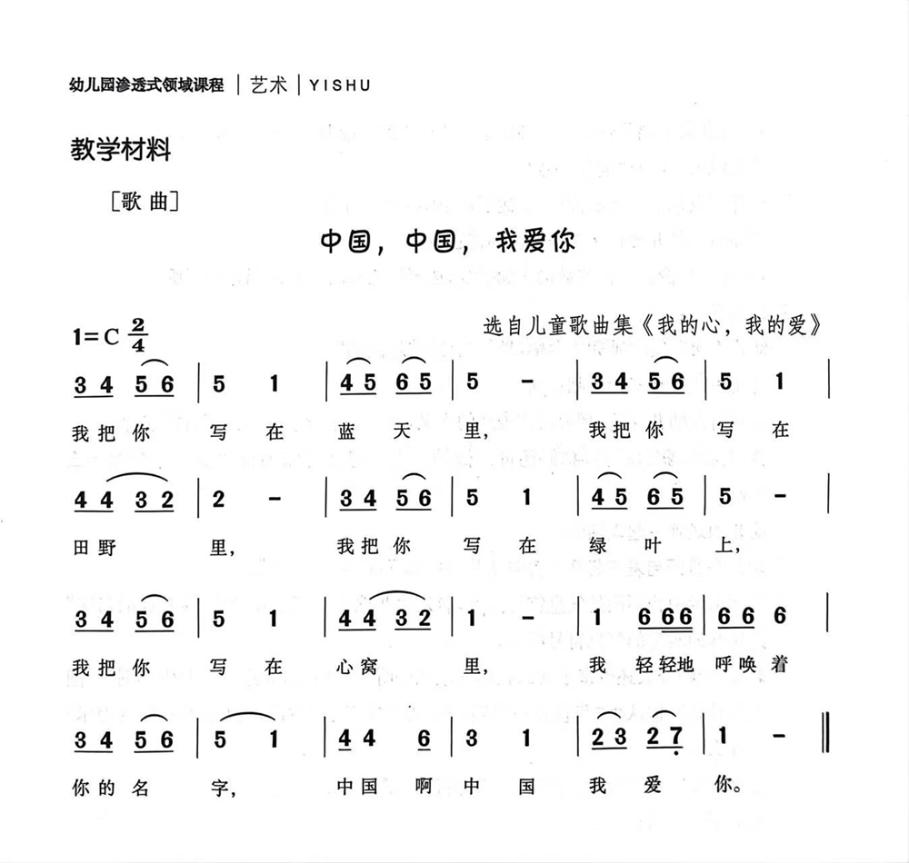 6abba35419cf44a3a07aef9bcc3af2b8.png