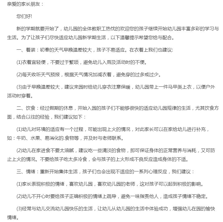 8fa8a13c2b9a443686a9a466b8302179.jpg