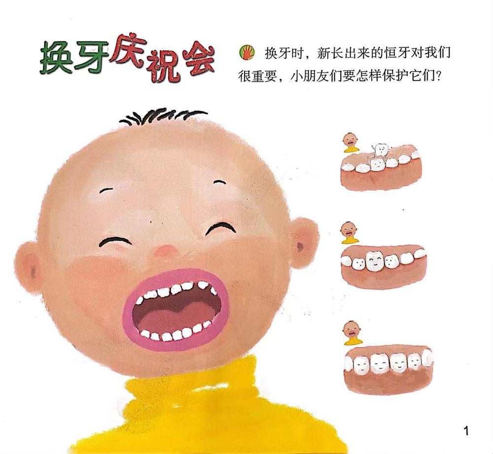 a981d50a1e2049b5ba2a79ee5668eeda.png
