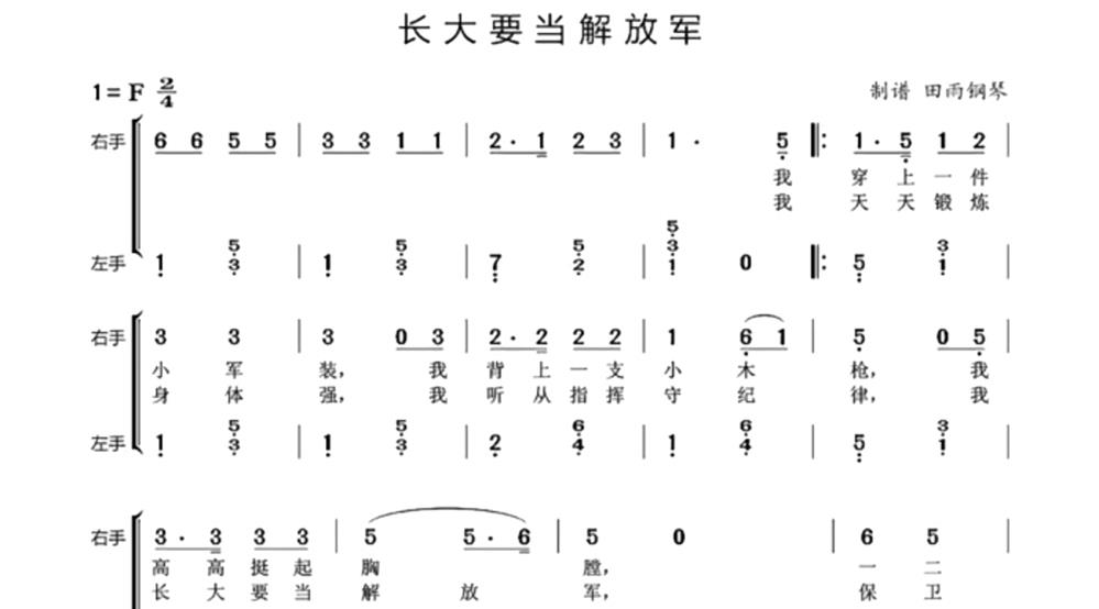 bc224b0041f24ba1a3e9c53f52207ea9.jpeg