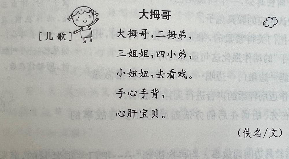 85e264f68ae0444aaafad55418f7a33e.jpg