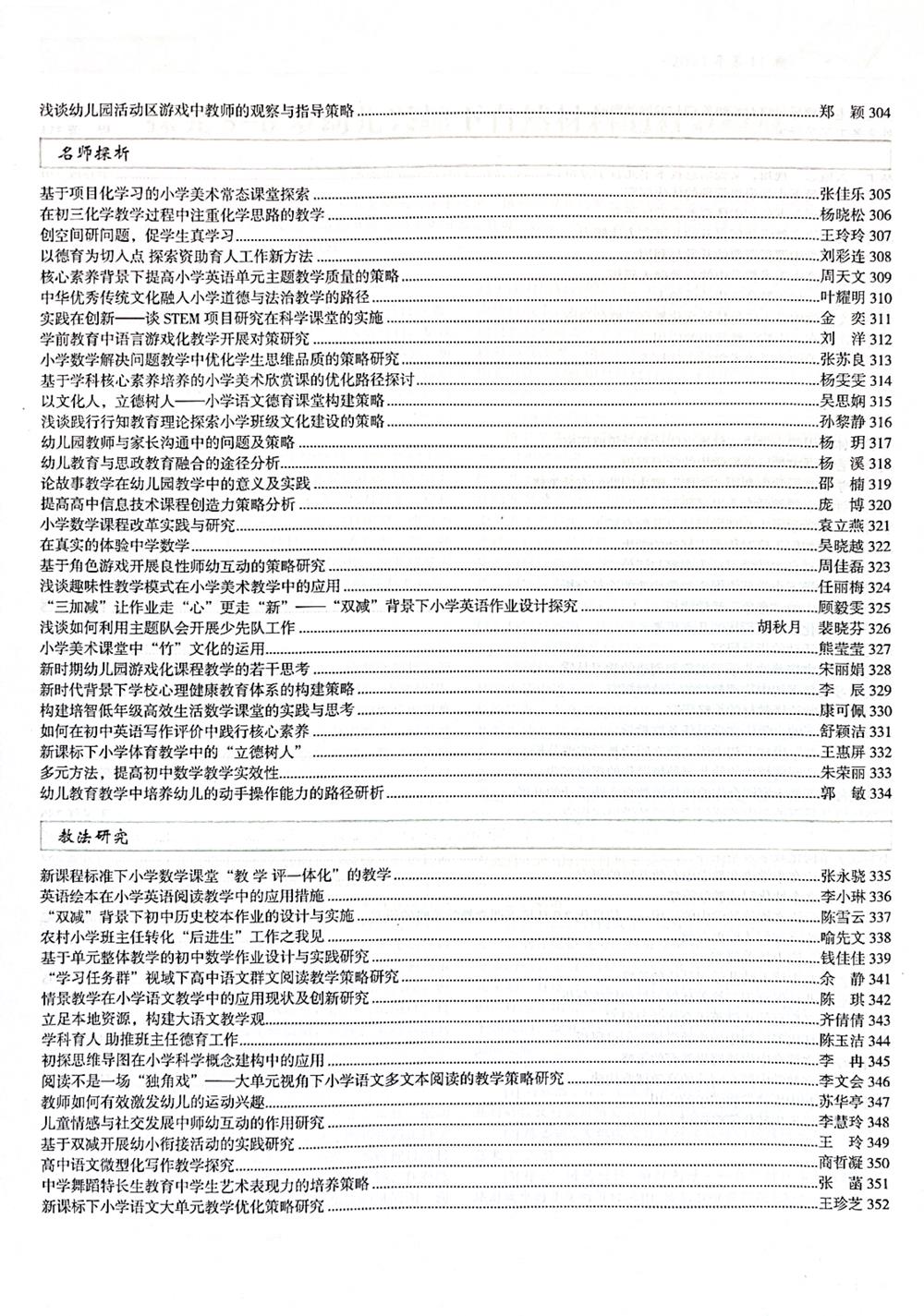 4e920f91c70c46a6b09b6357f19d1ef9.jpg