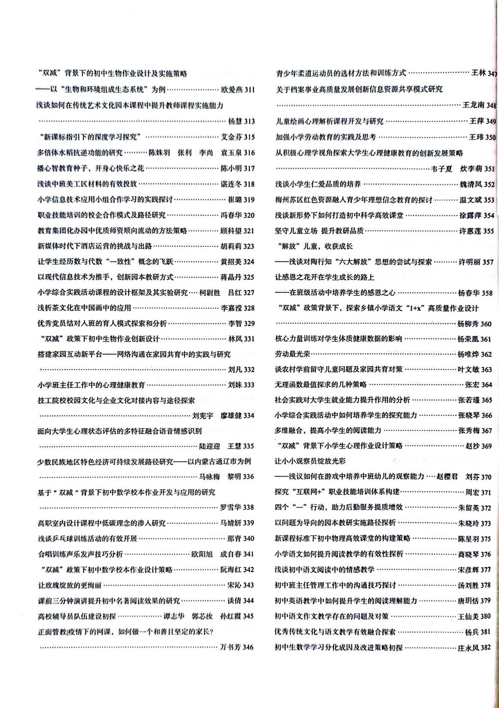 7e4fc31ab2744776b297b9ac4b638ebb.jpg