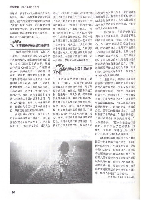 925e1290afc342a1a80e3452d3708bfa.png