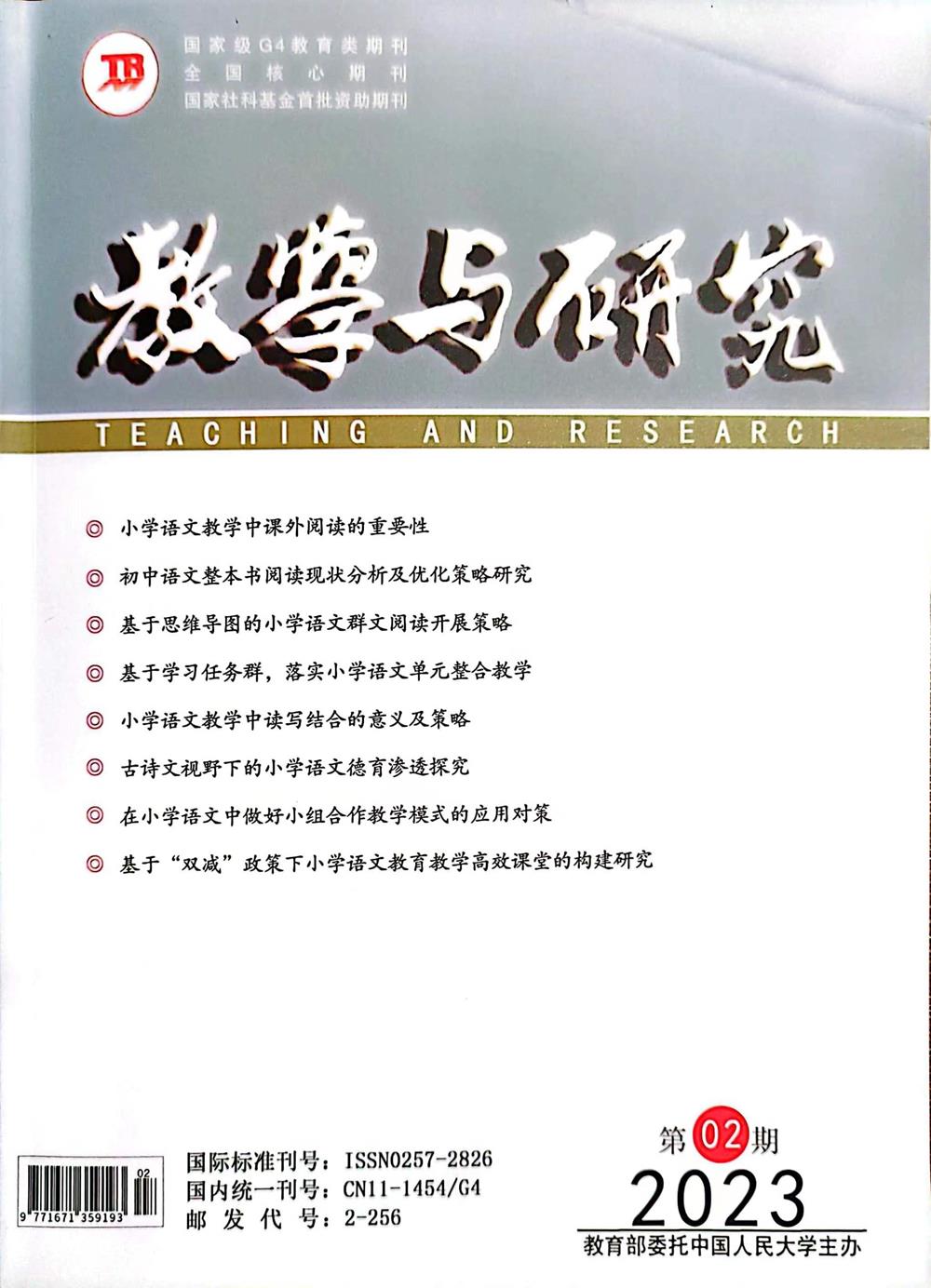 c9f64b3788ac48949c92e74522dfe9a5.jpg