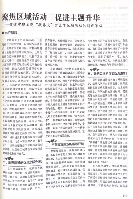 c8b6b1210deb4bec935ed43aa9bb8d90.png