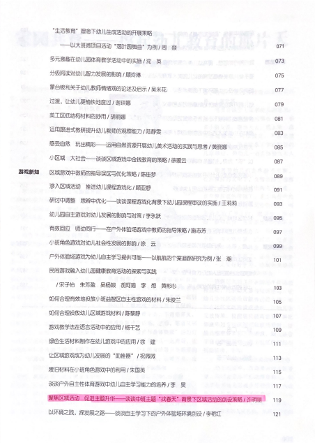 d7534fc1f0d3443caaf87c2206c0920f.png