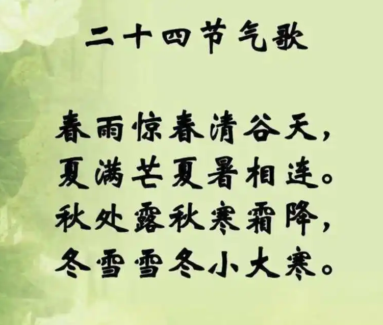 a762a1b4eab54a55b7a8effdb45464da.png