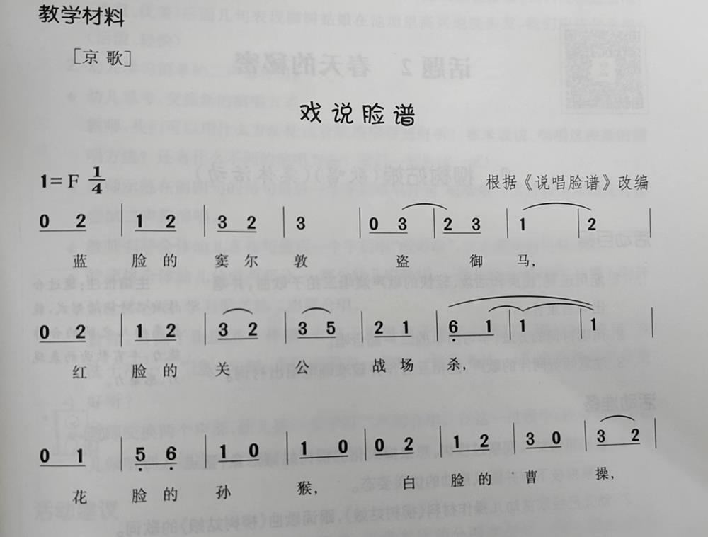 4b776af256d04fb88acb080febf39d0f.jpg