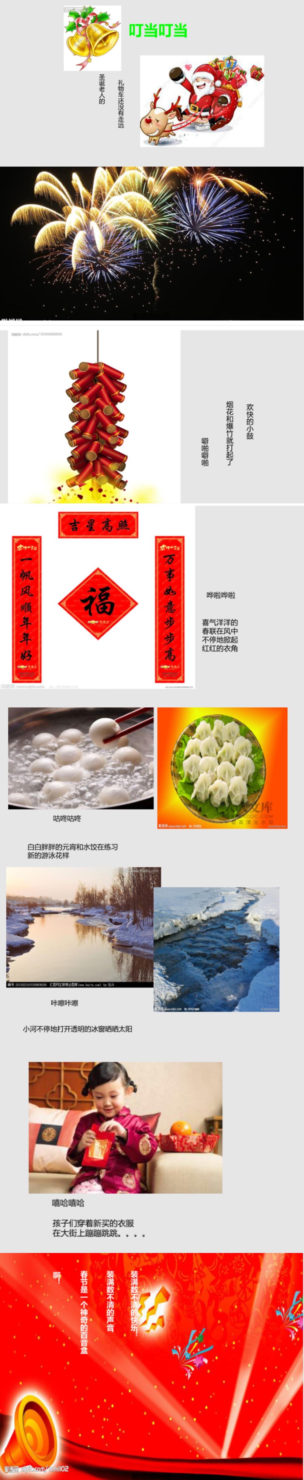 79ab9868a4ab4cc684e730a123705a2b.jpg