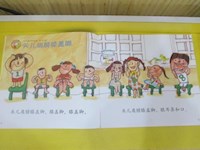 【教学内容】音乐：头发肩膀膝盖脚