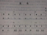 【教学内容】中班音乐：蓝鸟