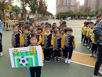 【活动剪影】趣味运动会