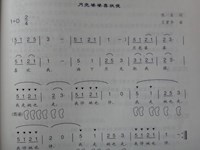 【教学内容】中班音乐：月亮婆婆喜欢我 