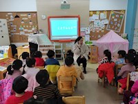 【精彩瞬间】畅谈元旦