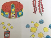 【教学内容】中班音乐：卷炮仗