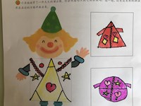 【教学内容】中班数学：小丑的衣服