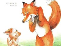 【教学内容】中班语言：我的幸运的一天 