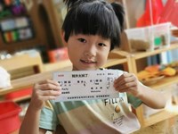 精彩瞬间：我升大班了