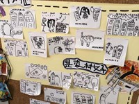 【活动剪影】城市好还是农村好