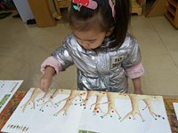 【教学内容】美术：树叶点画