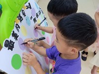 【精彩瞬间】开学第一天