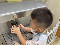 【活动剪影】我会喝水