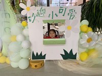 【活动剪影】欢迎小可爱