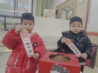 【活动剪影】福气上上签