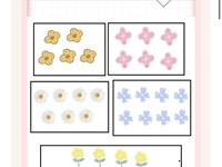 【教学内容】数学：给小动物送花