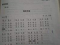 【教学内容】小班音乐：猫捉老鼠