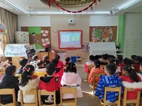 【教学内容】安全第一课