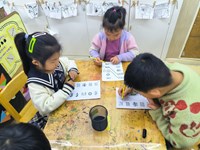 【教学内容】：数学《整理照片》