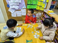 【教学内容】数学：《给小动物送花》