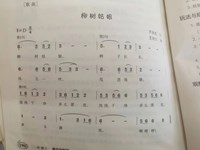 【教学内容】大班音乐：柳树姑娘