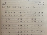 【教学内容】大班音乐：不再麻烦好妈妈