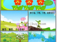 【教学内容】大班语言：春雨