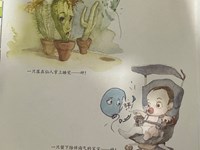 【教学内容】大班语言活动：八只气球