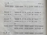 【教学内容】大班音乐：超级值日生
