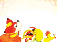 语言《挤呀挤》