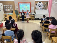 【活动剪影】碘贝贝