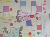 【教学内容】数学：美味的冰淇淋