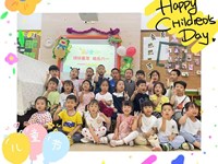 【活动剪影】快乐六一