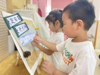 【精彩瞬间】开学第一天