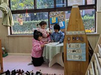 区域活动：阅读区