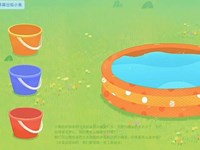 【教学内容】科学：运水